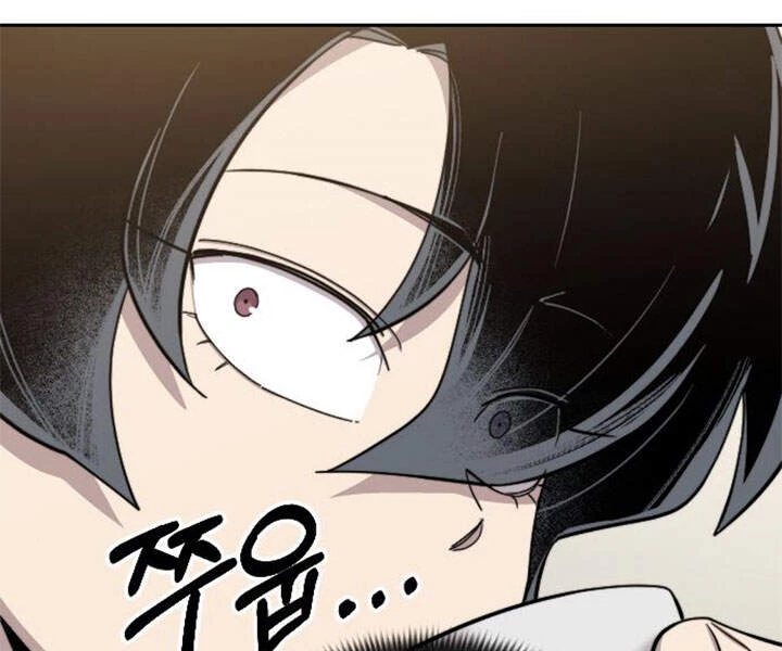 Hoa Sơn Tái Xuất Chapter 39 - Trang 3