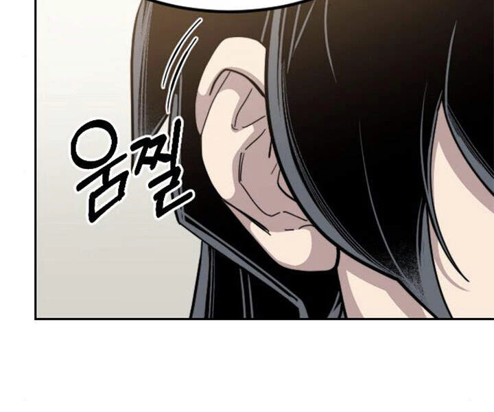 Hoa Sơn Tái Xuất Chapter 39 - Trang 3