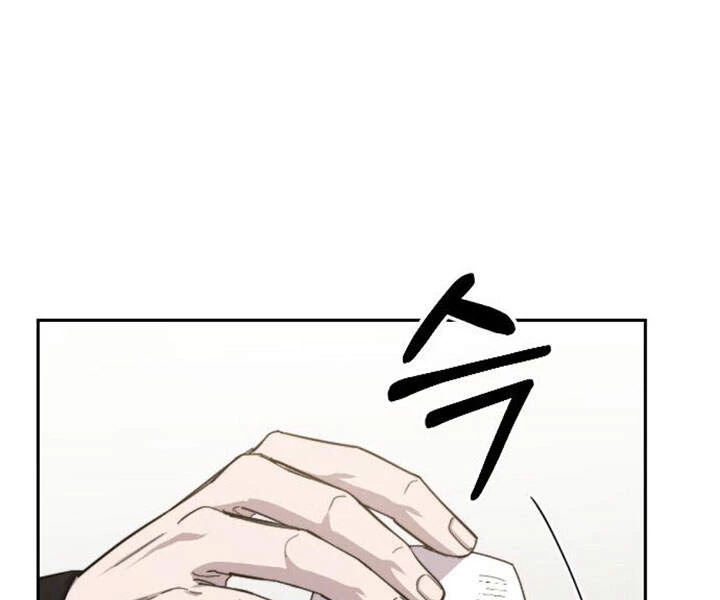 Hoa Sơn Tái Xuất Chapter 39 - Trang 3