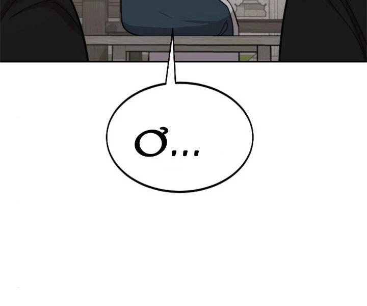 Hoa Sơn Tái Xuất Chapter 39 - Trang 3