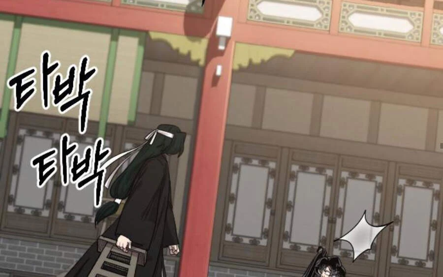 Hoa Sơn Tái Xuất Chapter 40 - Trang 3