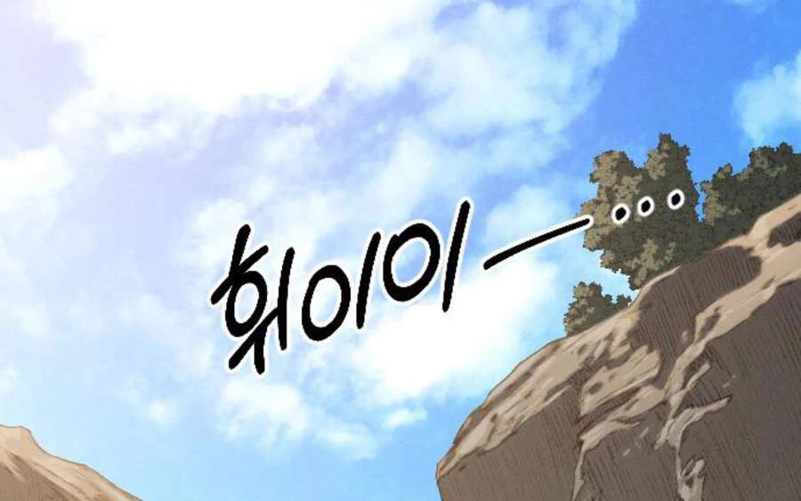 Hoa Sơn Tái Xuất Chapter 40 - Trang 3