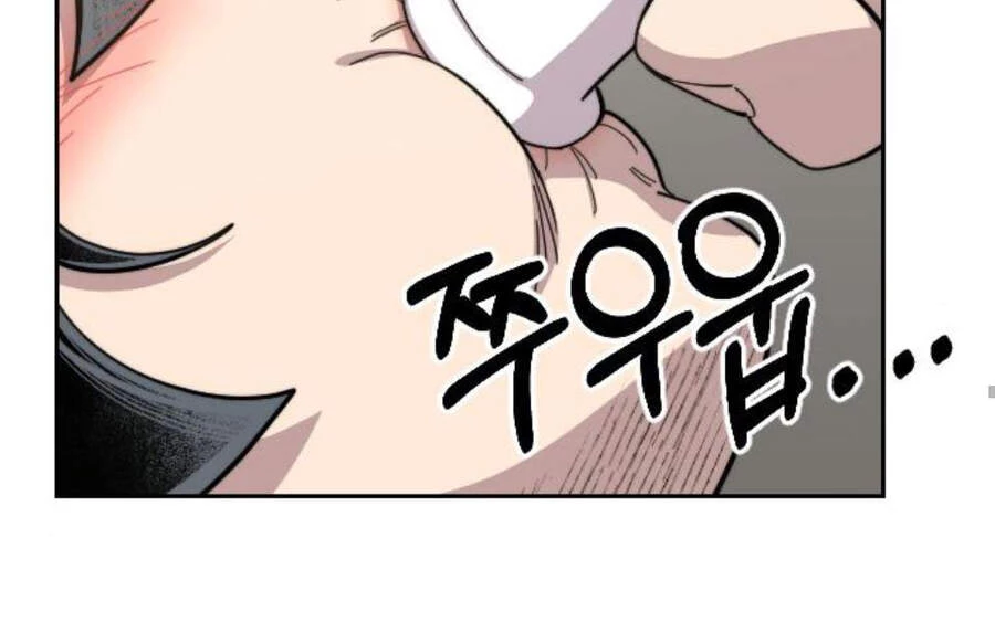 Hoa Sơn Tái Xuất Chapter 40 - Trang 3