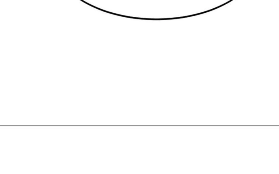 Hoa Sơn Tái Xuất Chapter 40 - Trang 3