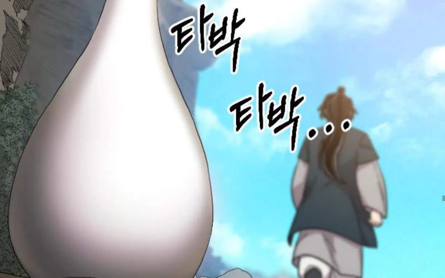 Hoa Sơn Tái Xuất Chapter 40 - Trang 3