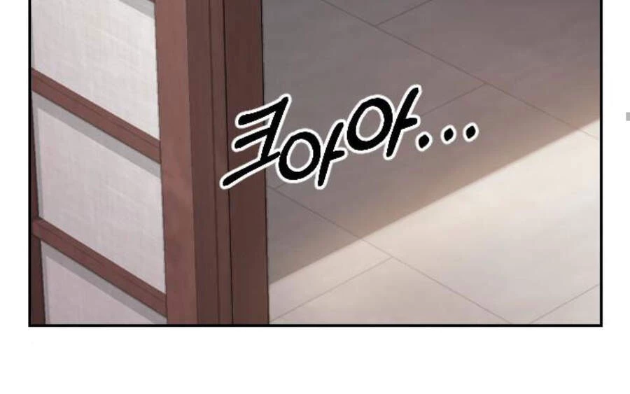 Hoa Sơn Tái Xuất Chapter 40 - Trang 3