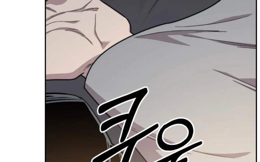 Hoa Sơn Tái Xuất Chapter 40.5 - Trang 2