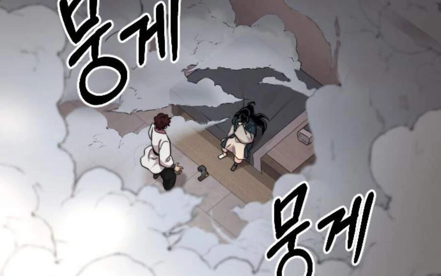 Hoa Sơn Tái Xuất Chapter 40.5 - Trang 2