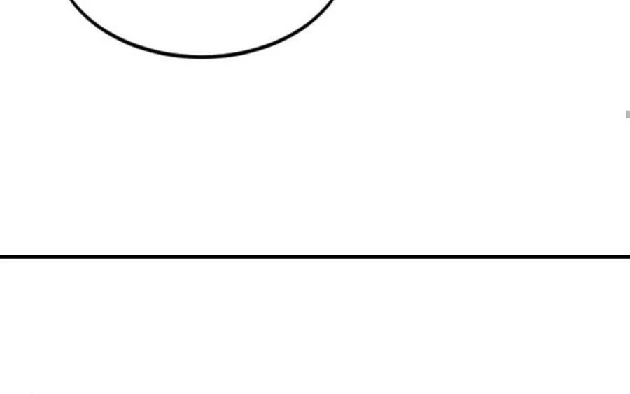 Hoa Sơn Tái Xuất Chapter 40.5 - Trang 2