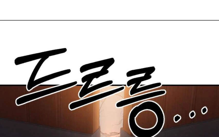 Hoa Sơn Tái Xuất Chapter 40.5 - Trang 2