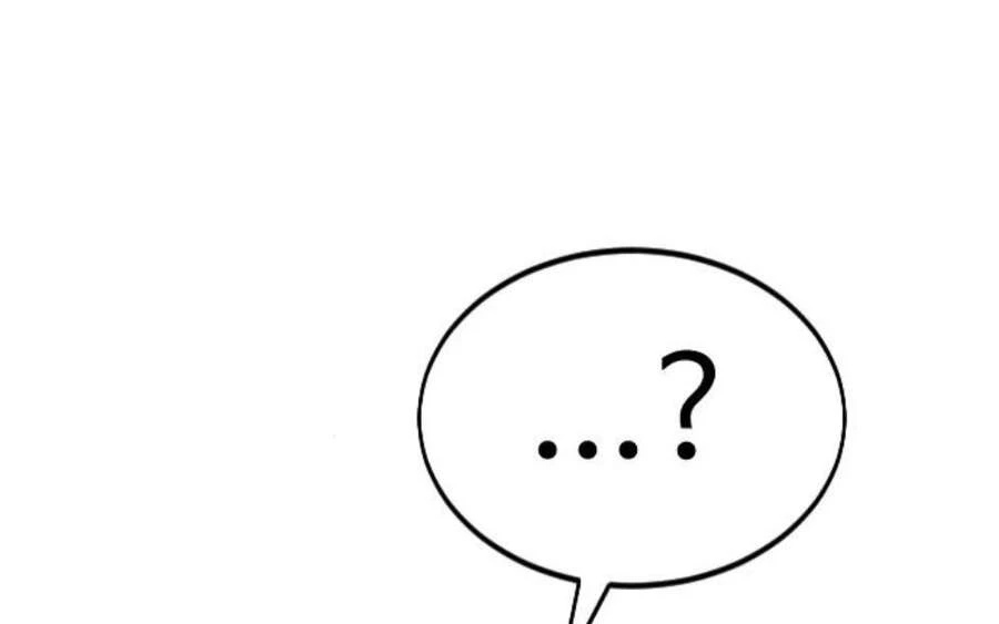 Hoa Sơn Tái Xuất Chapter 40.5 - Trang 2