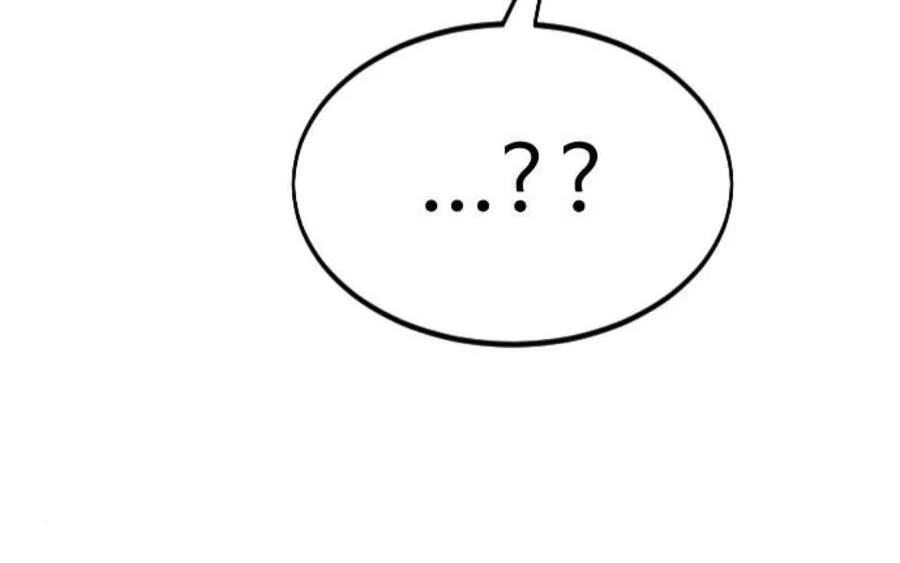 Hoa Sơn Tái Xuất Chapter 40.5 - Trang 2