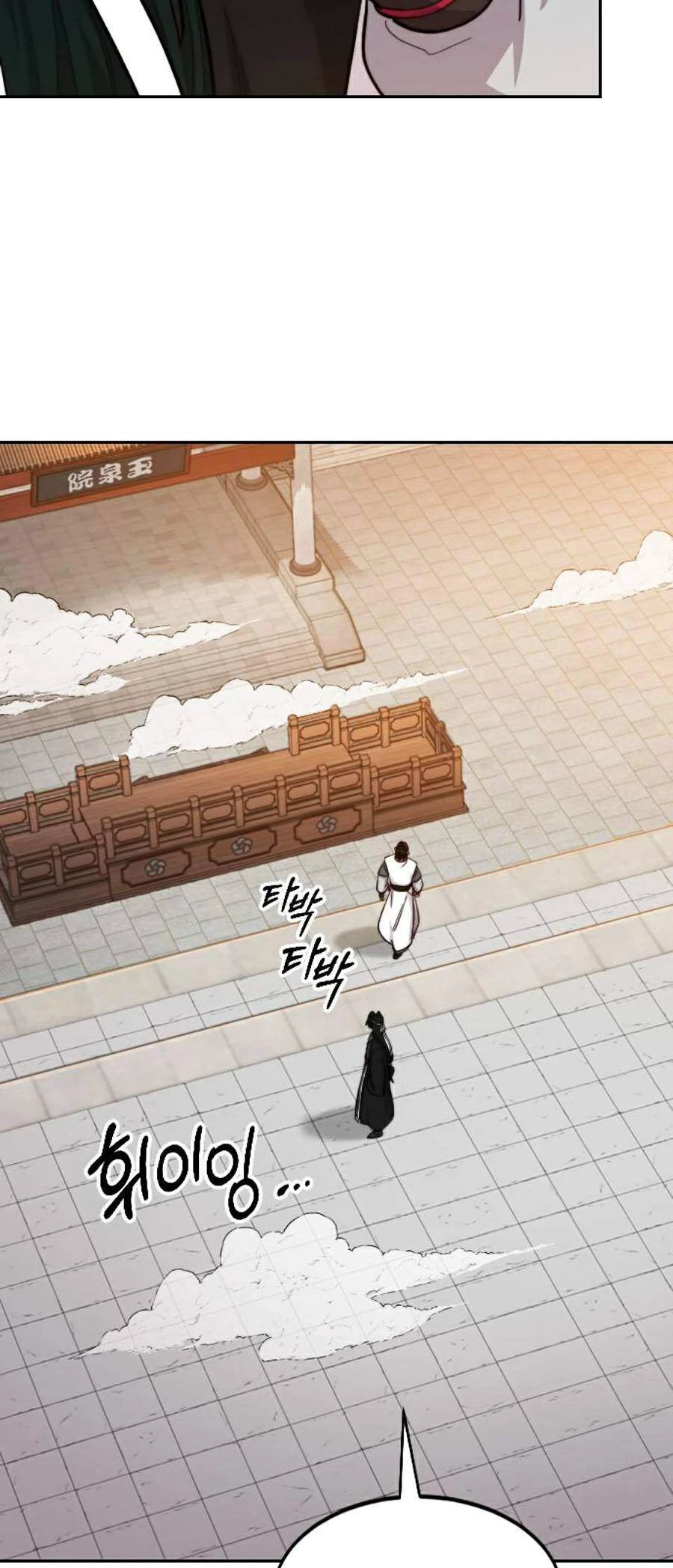 Hoa Sơn Tái Xuất Chapter 41 - Trang 3