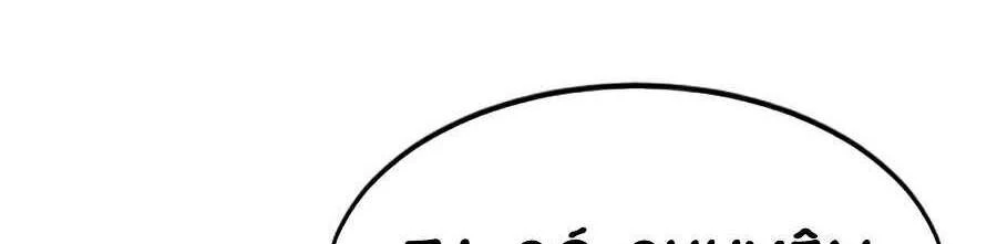 Hoa Sơn Tái Xuất Chapter 42 - Trang 3