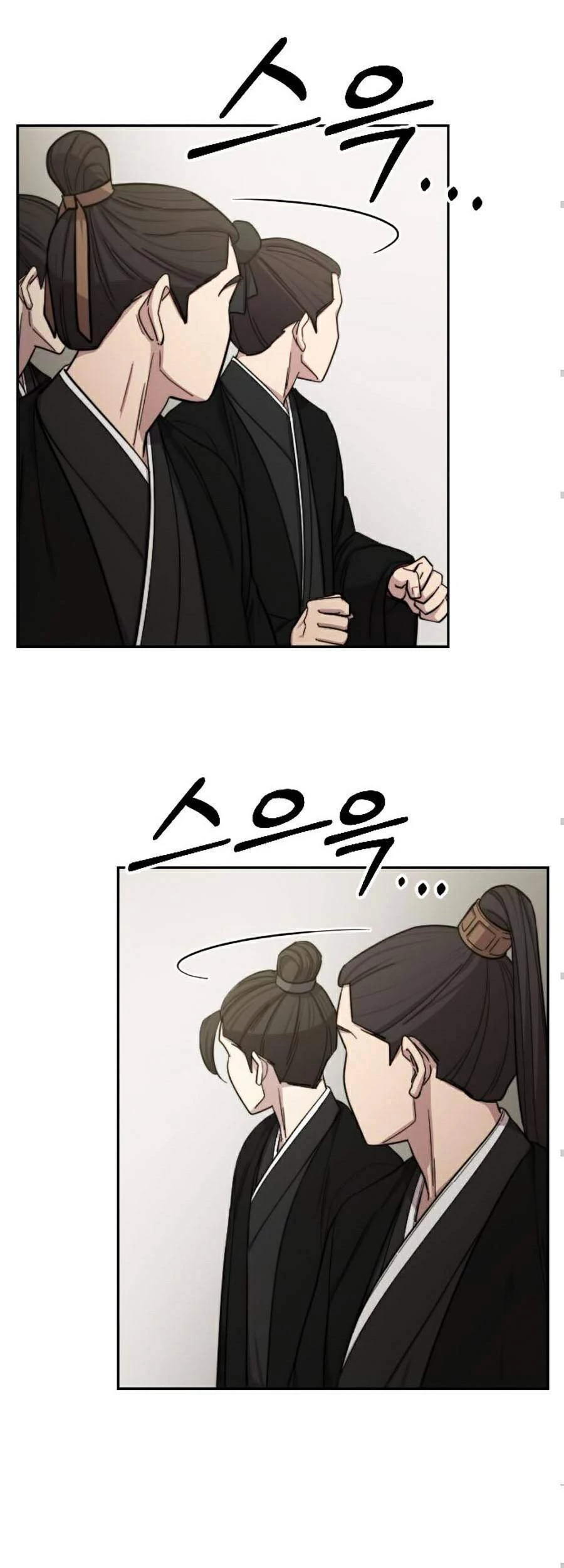 Hoa Sơn Tái Xuất Chapter 42 - Trang 3