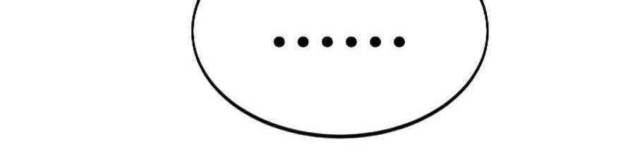 Hoa Sơn Tái Xuất Chapter 42 - Trang 3