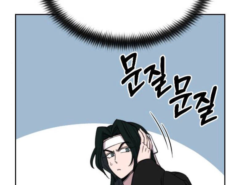 Hoa Sơn Tái Xuất Chapter 43 - Trang 3