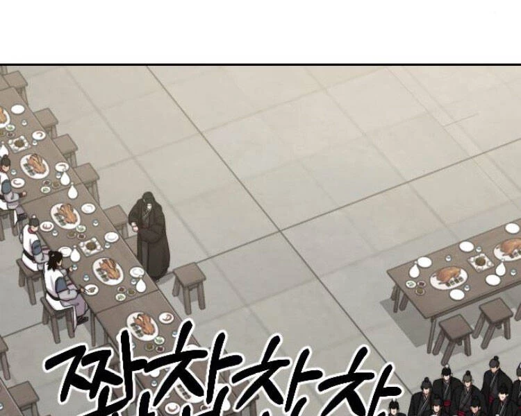 Hoa Sơn Tái Xuất Chapter 43 - Trang 3