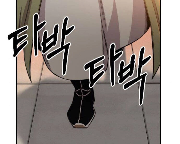 Hoa Sơn Tái Xuất Chapter 43 - Trang 3