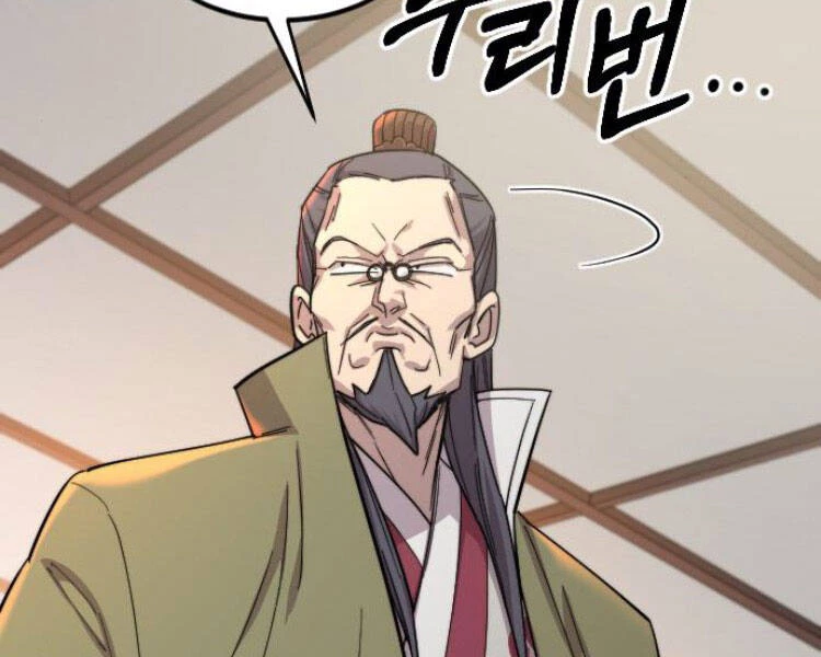 Hoa Sơn Tái Xuất Chapter 43 - Trang 3