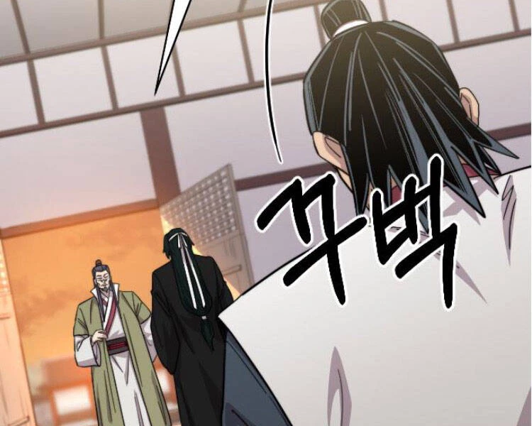 Hoa Sơn Tái Xuất Chapter 43 - Trang 3