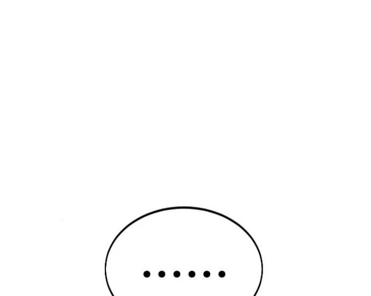 Hoa Sơn Tái Xuất Chapter 43 - Trang 3