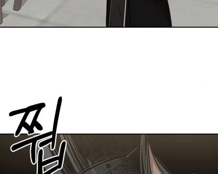 Hoa Sơn Tái Xuất Chapter 43 - Trang 3