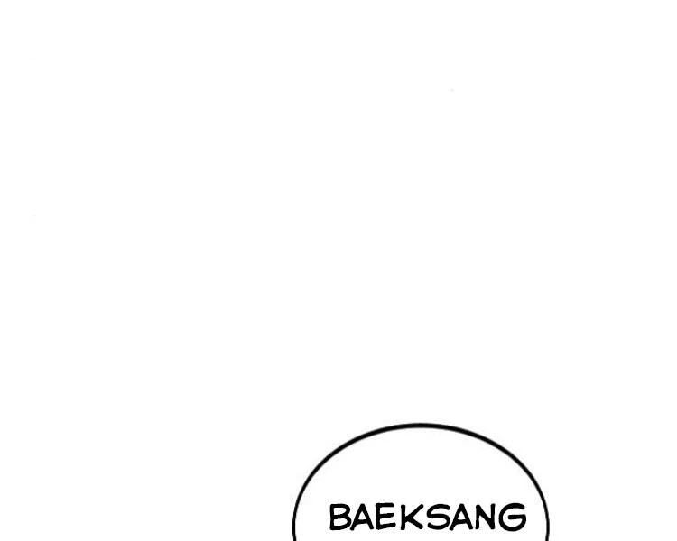 Hoa Sơn Tái Xuất Chapter 43 - Trang 3