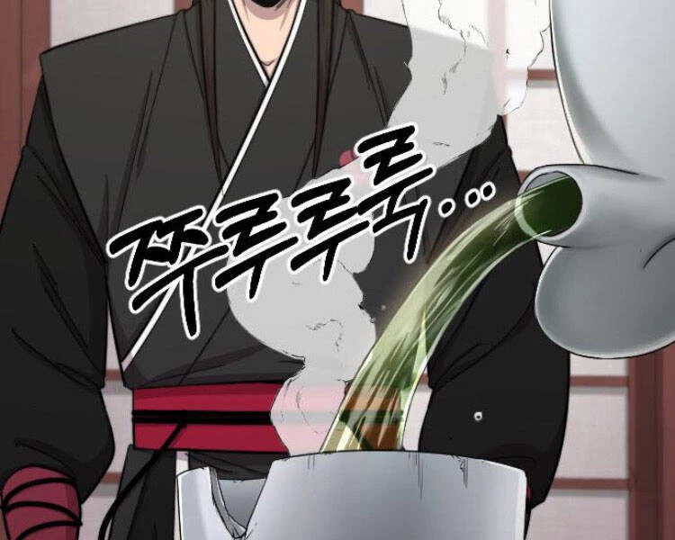 Hoa Sơn Tái Xuất Chapter 43 - Trang 3