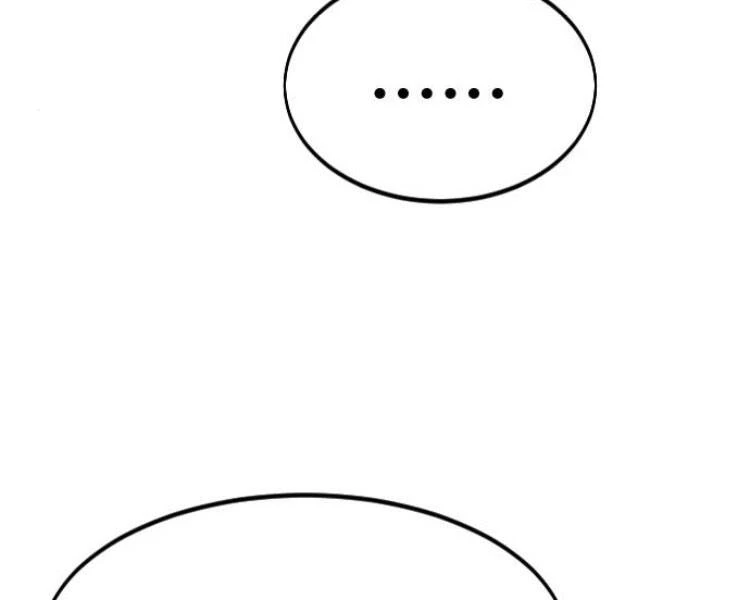 Hoa Sơn Tái Xuất Chapter 43 - Trang 3