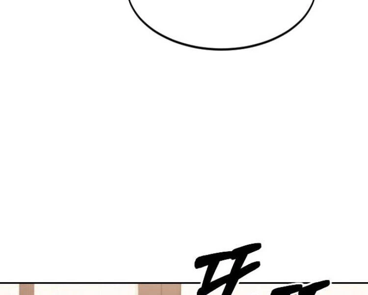 Hoa Sơn Tái Xuất Chapter 43 - Trang 3