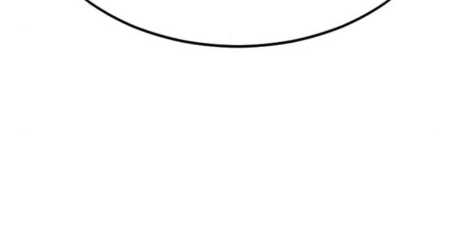 Hoa Sơn Tái Xuất Chapter 45 - Trang 3