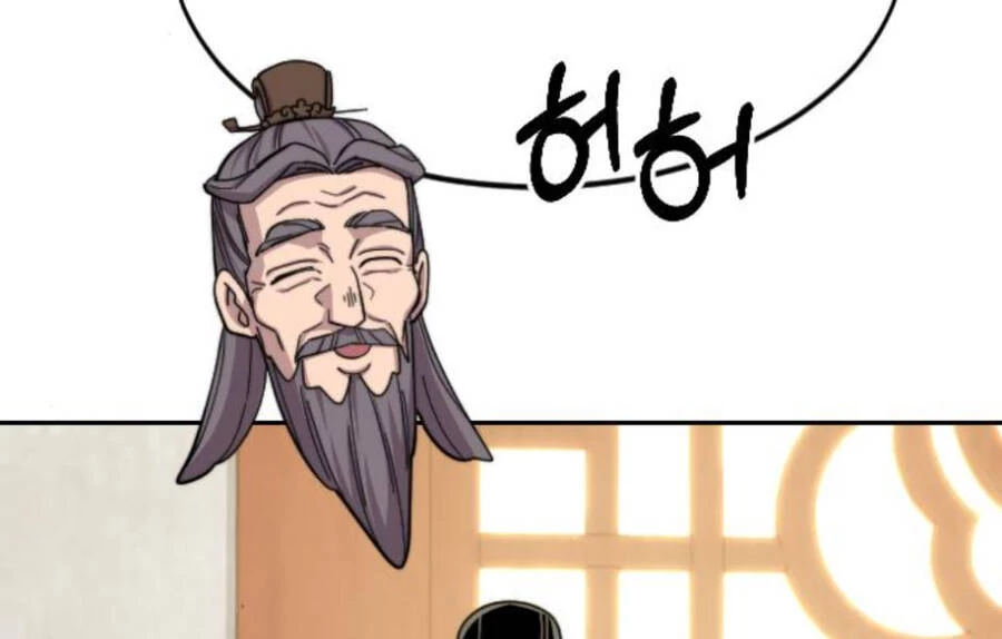 Hoa Sơn Tái Xuất Chapter 45 - Trang 3