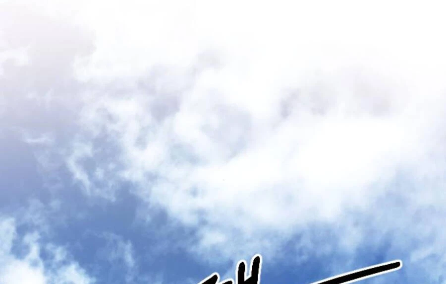 Hoa Sơn Tái Xuất Chapter 45 - Trang 3