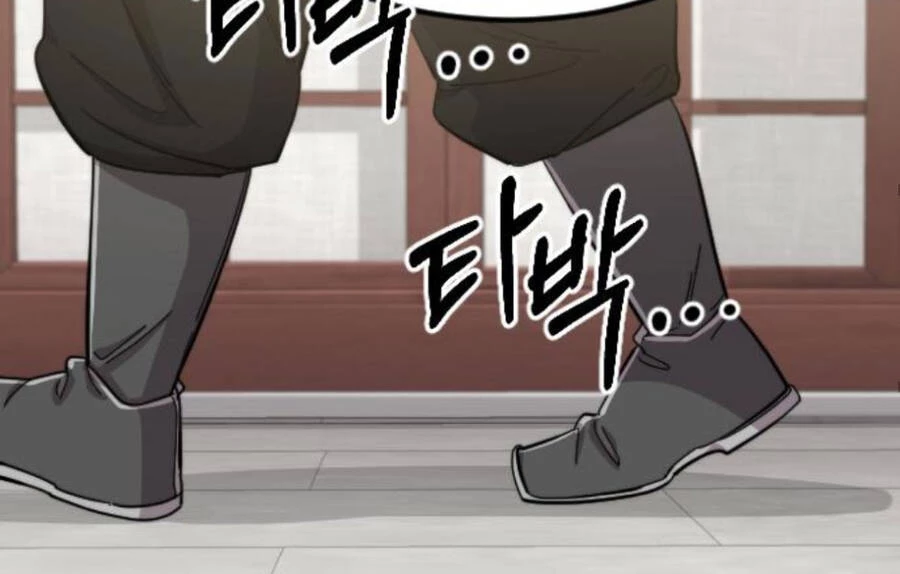 Hoa Sơn Tái Xuất Chapter 45 - Trang 3