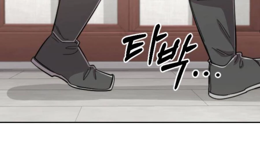 Hoa Sơn Tái Xuất Chapter 45 - Trang 3