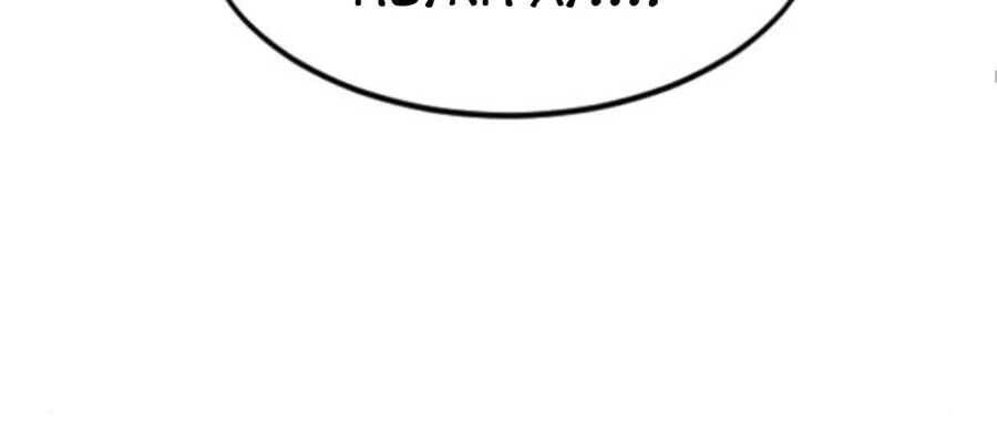 Hoa Sơn Tái Xuất Chapter 45 - Trang 3