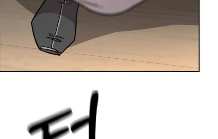 Hoa Sơn Tái Xuất Chapter 45.5 - Trang 2