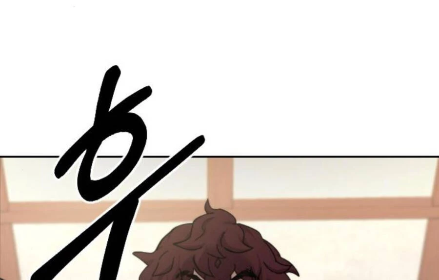 Hoa Sơn Tái Xuất Chapter 45.5 - Trang 2