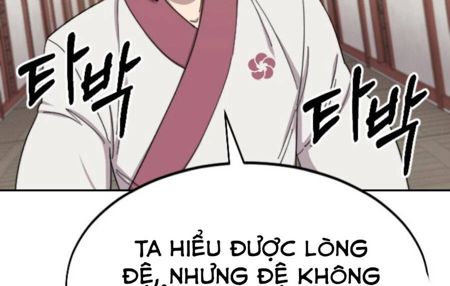 Hoa Sơn Tái Xuất Chapter 45.5 - Trang 2