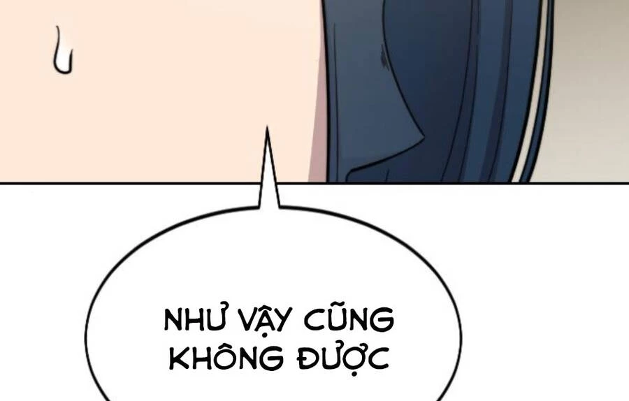 Hoa Sơn Tái Xuất Chapter 45.5 - Trang 2
