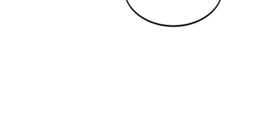 Hoa Sơn Tái Xuất Chapter 45.5 - Trang 2