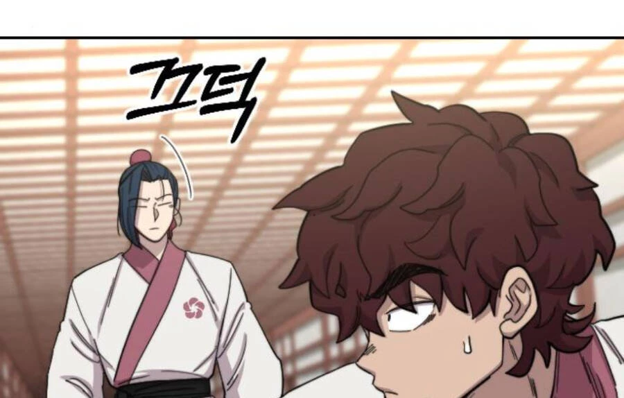 Hoa Sơn Tái Xuất Chapter 45.5 - Trang 2