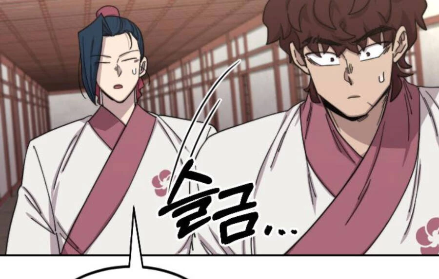 Hoa Sơn Tái Xuất Chapter 45.5 - Trang 2