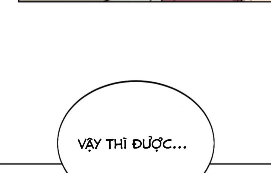 Hoa Sơn Tái Xuất Chapter 45.5 - Trang 2