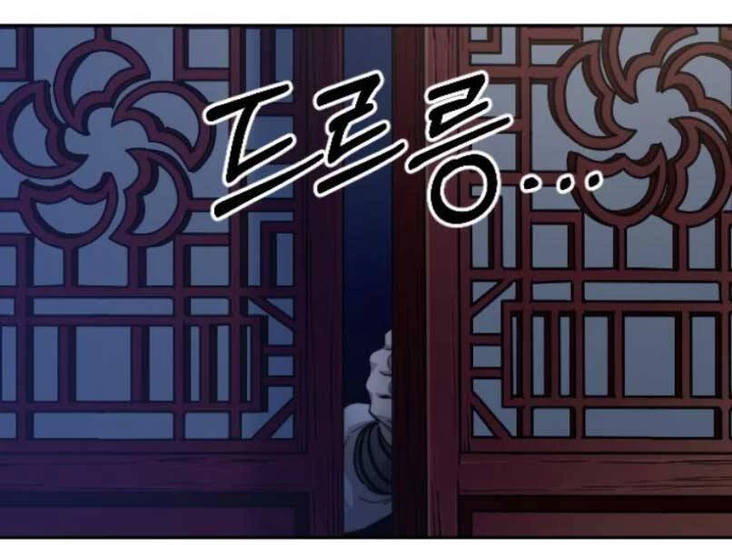 Hoa Sơn Tái Xuất Chapter 46 - Trang 3