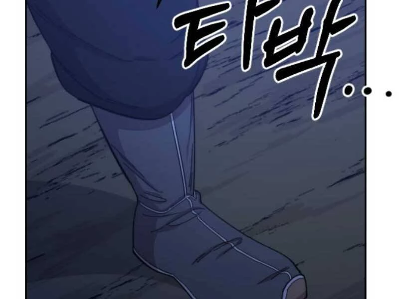 Hoa Sơn Tái Xuất Chapter 46 - Trang 3