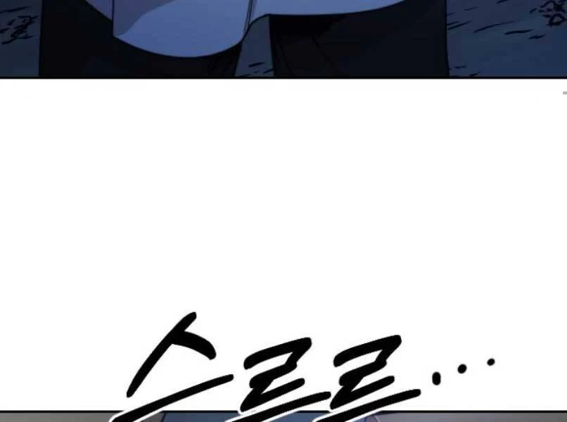 Hoa Sơn Tái Xuất Chapter 46 - Trang 3