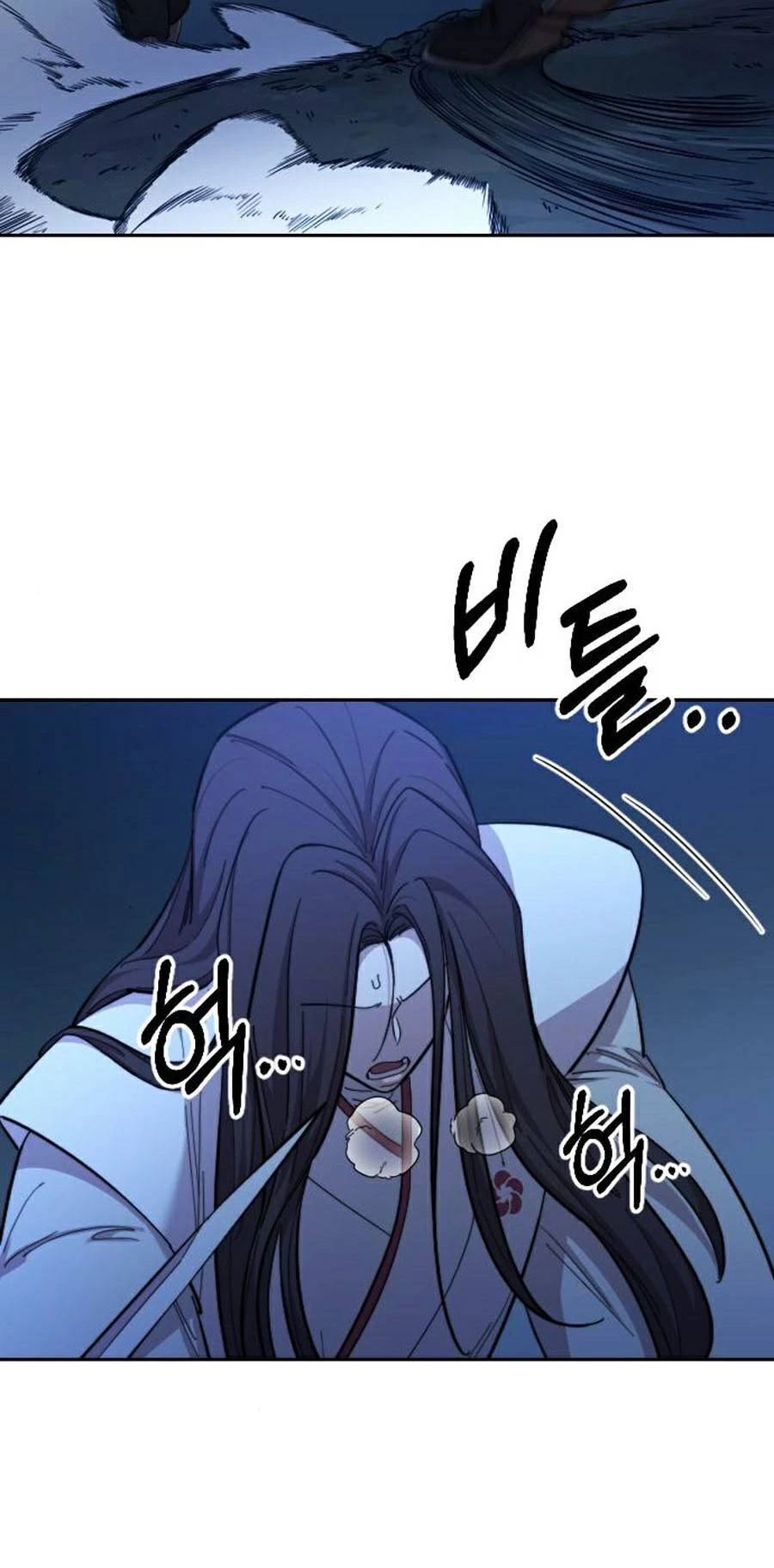 Hoa Sơn Tái Xuất Chapter 47 - Trang 3