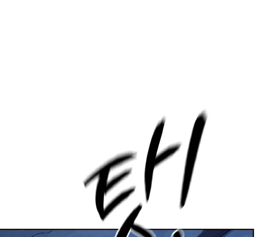 Hoa Sơn Tái Xuất Chapter 47 - Trang 3